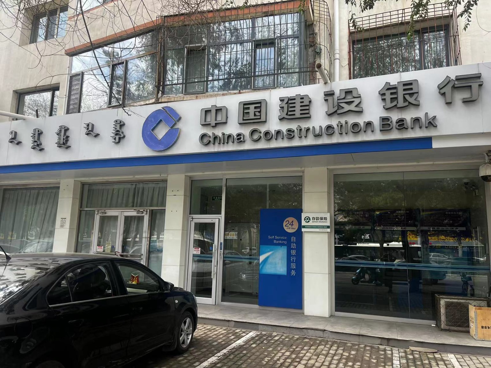 /Upload/Product/8096123d5807444587efe260a80096cd.jpg?width=272&height=203&bgcolor=fff