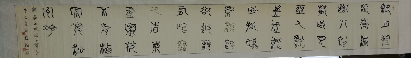 /Upload/Product/80b15b5ae25641a6844da14bd7e1ee12.jpg?width=272&height=203&bgcolor=fff