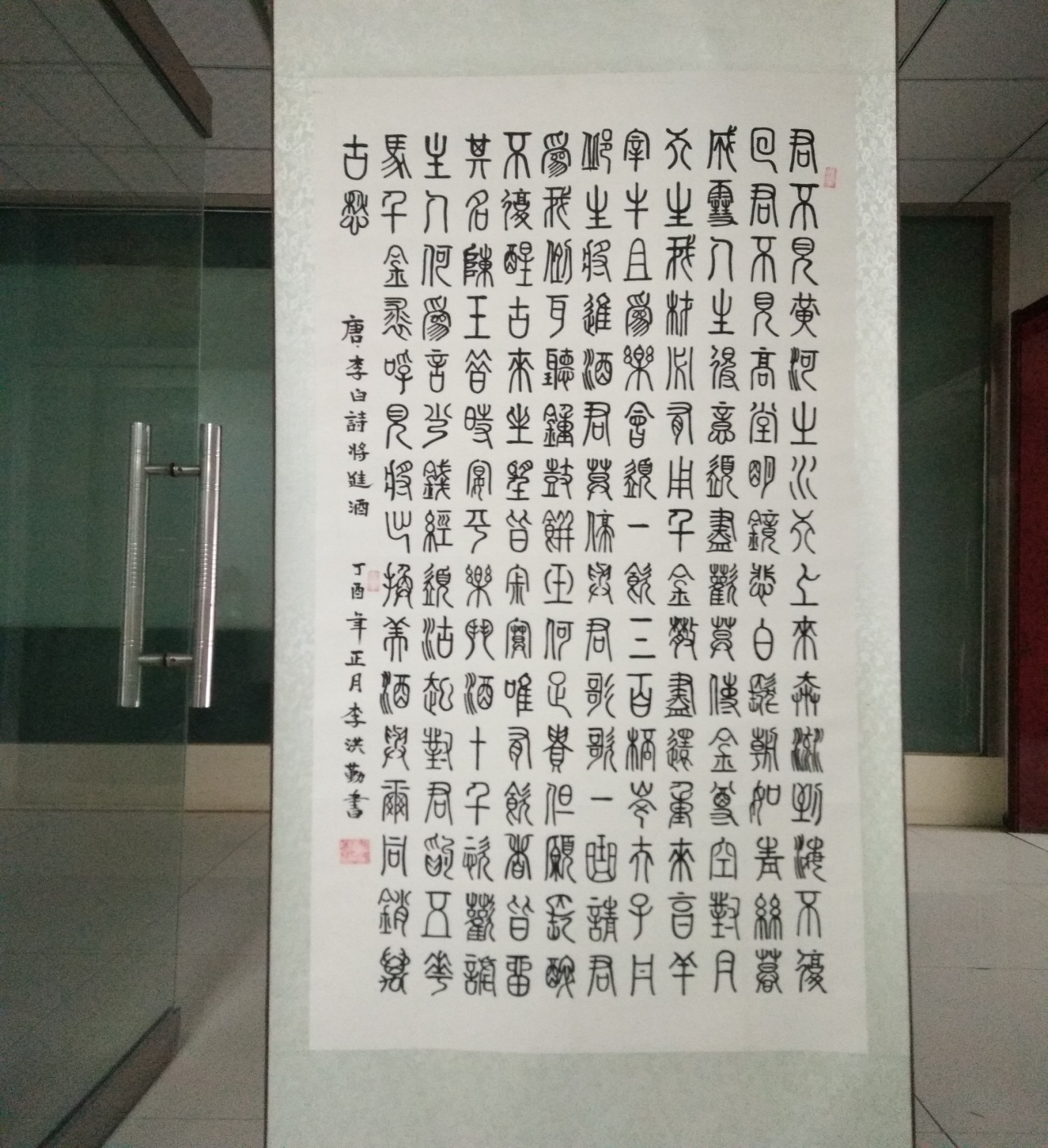 /Upload/Product/80e04ce4cd0846cfb2025f0ae6092871.png?width=272&height=203&bgcolor=fff