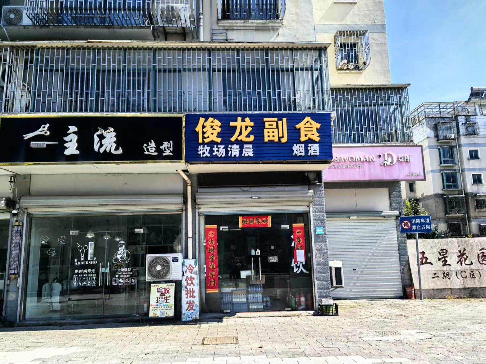 /Upload/Product/811e8b55e93c4884861aade3608eb594.jpg?width=272&height=203&bgcolor=fff