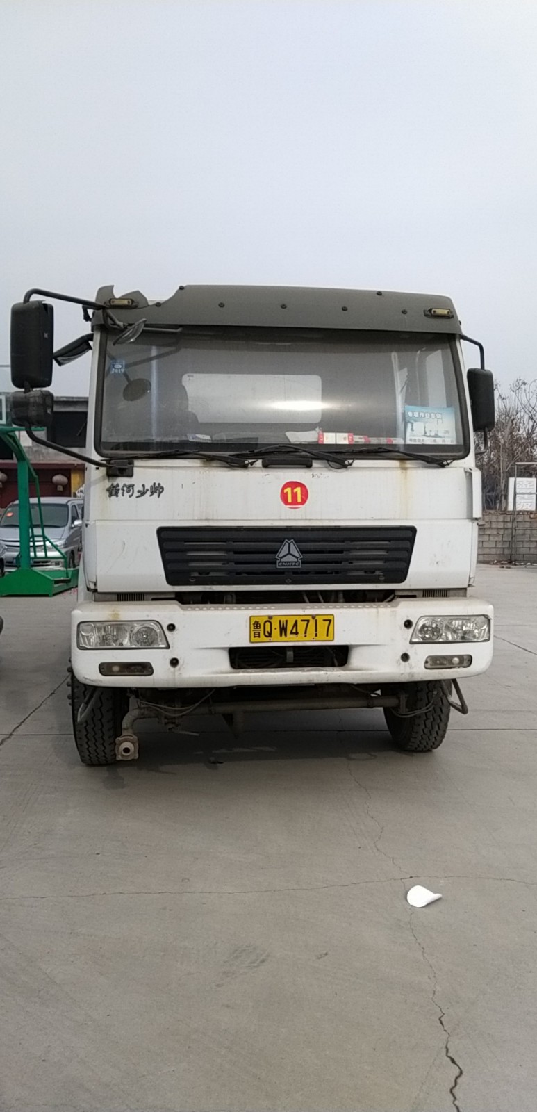 /Upload/Product/813c61d8af3f49e88fd10d6f064609f0.jpg?width=272&height=203&bgcolor=fff