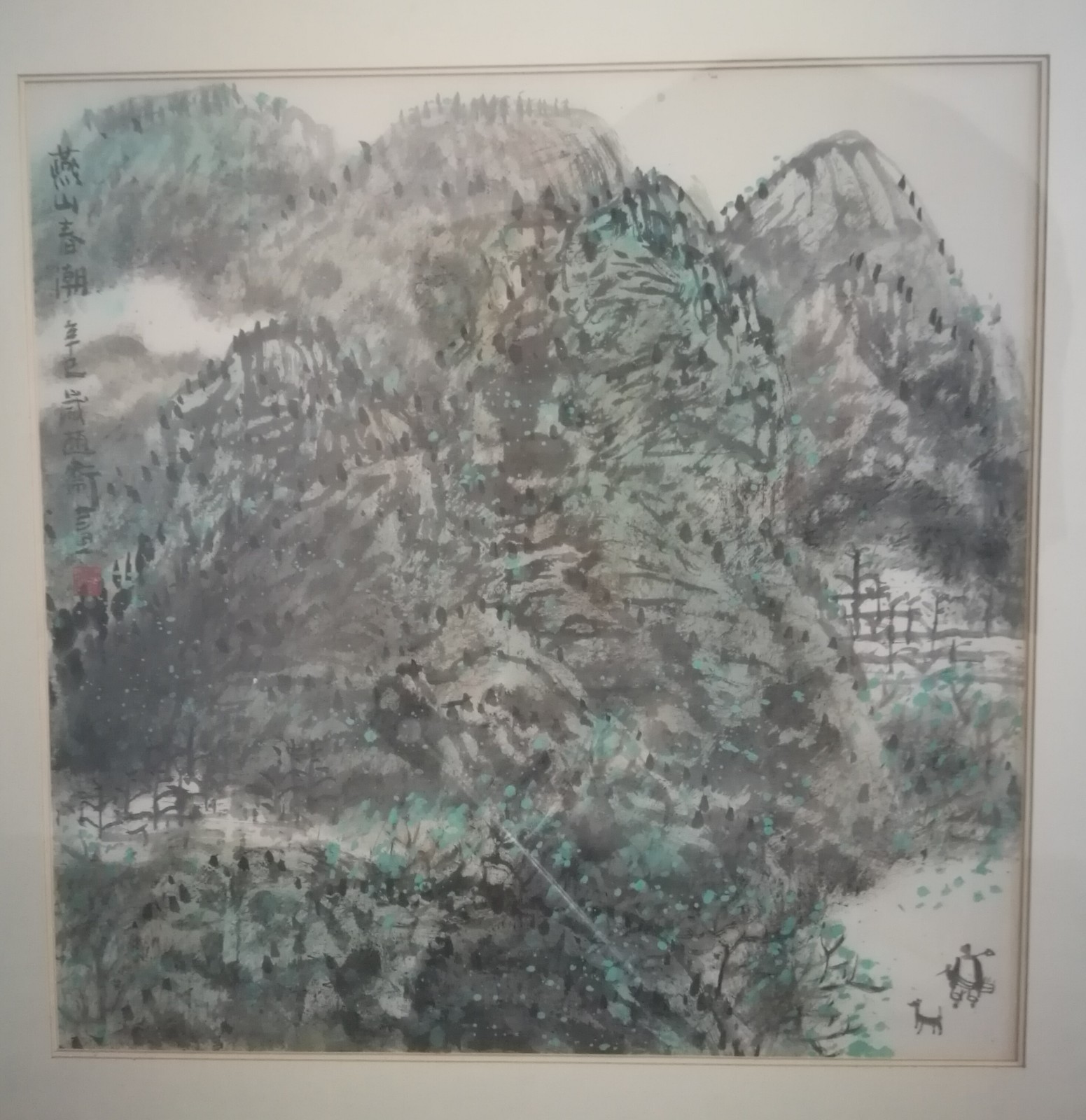 /Upload/Product/81593c198e18423489b609191ca3d79e.jpg?width=272&height=203&bgcolor=fff