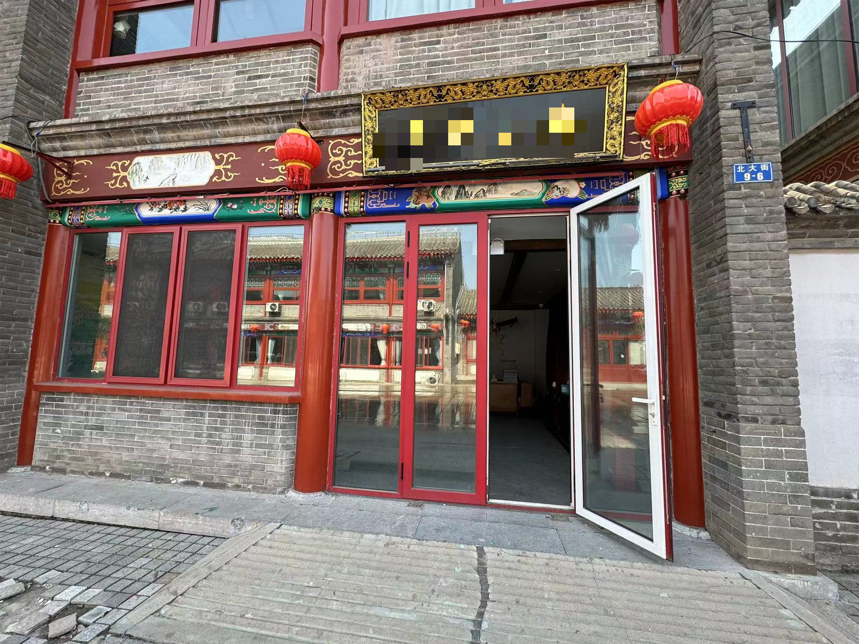 /Upload/Product/816faaa2c8e040a28cc84977929b9a2d.png?width=272&height=203&bgcolor=fff