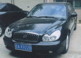 /Upload/Product/8172d1df88d14342b47950e65e9c19ab.png?width=200&height=148&bgcolor=fff