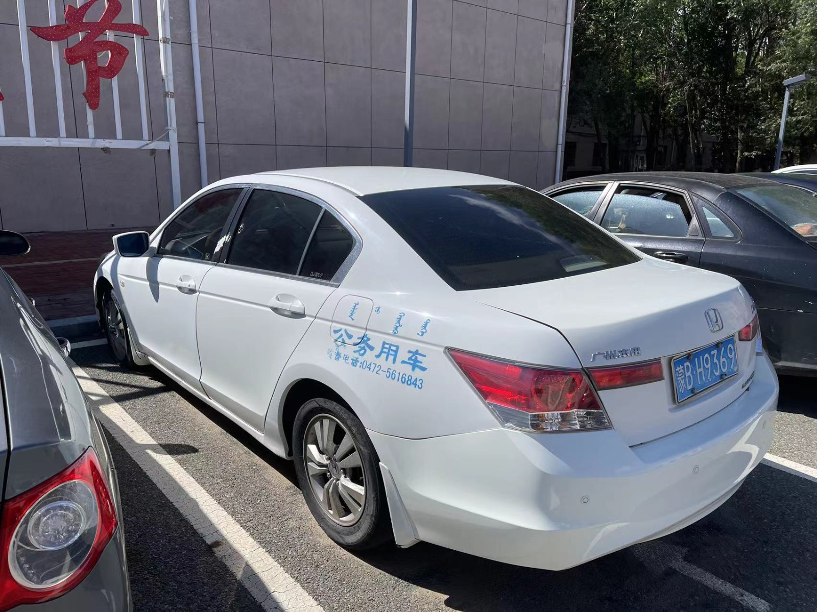 /Upload/Product/817830b8ffe64409b915cd7f1d363a65.jpg?width=272&height=203&bgcolor=fff