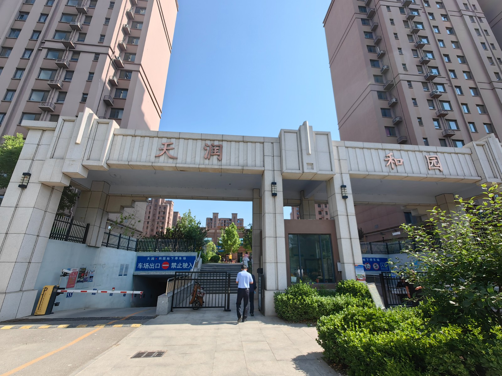 /Upload/Product/819b70e98696426d9fa4dc6d0ca4d539.jpg?width=272&height=203&bgcolor=fff