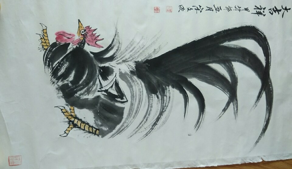 /Upload/Product/81c4872baf8640429f292dd288d18cc4.jpg?width=200&height=148&bgcolor=fff