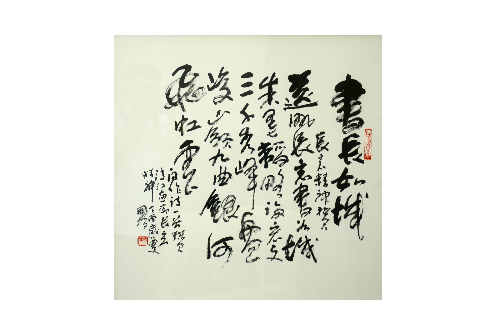 /Upload/Product/81ed14b37b6b4e1b8b834dd2b477b339.JPG?width=272&height=203&bgcolor=fff