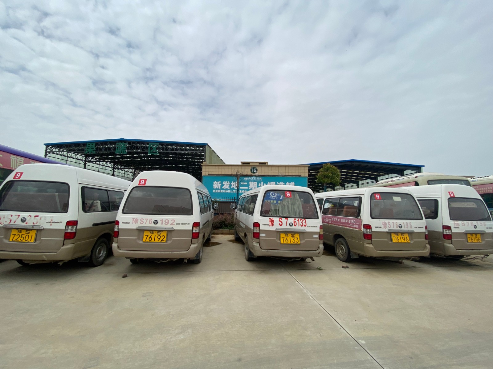 /Upload/Product/81fb3c60daa5411c8f22f0ed1c7c154a.jpg?width=272&height=203&bgcolor=fff