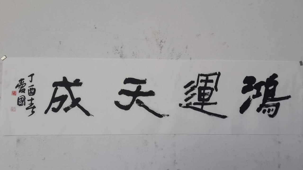 /Upload/Product/82adc73590d1418b8d1f3bbf1e55d468.jpg?width=200&height=148&bgcolor=fff