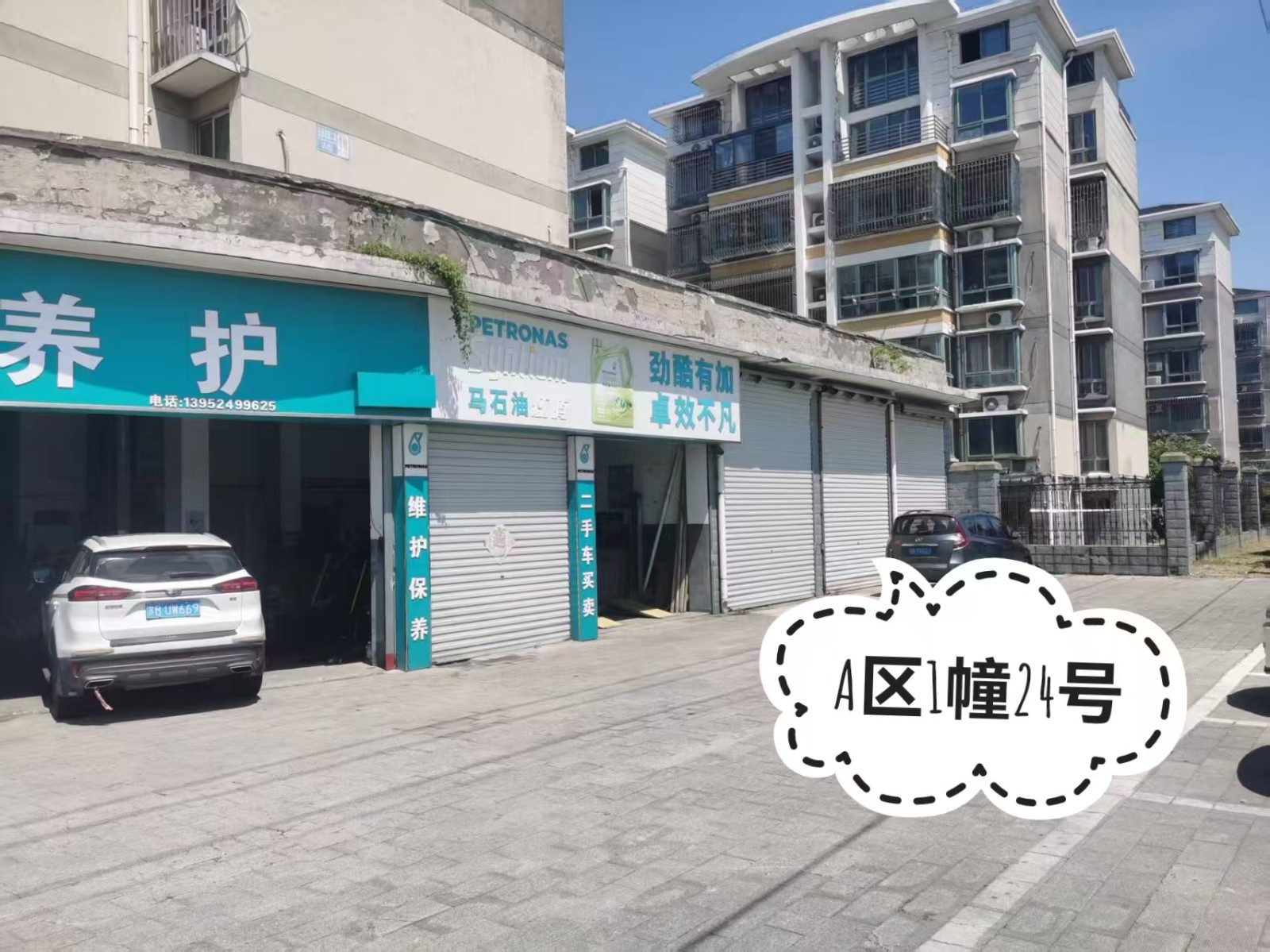 /Upload/Product/8303e79d32d14c65b1a44a82a9a149d8.jpg?width=272&height=203&bgcolor=fff