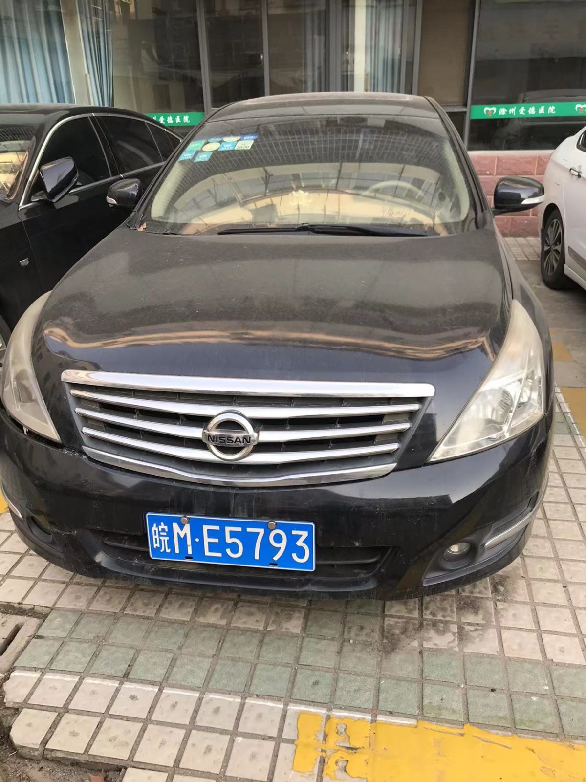 /Upload/Product/833c5c0b9b7e41e8be7f45540c09745f.jpg?width=272&height=203&bgcolor=fff