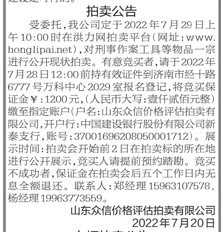 /Upload/Product/838866e1a65a4dfd8743522ae1acfd27.jpg?width=272&height=203&bgcolor=fff