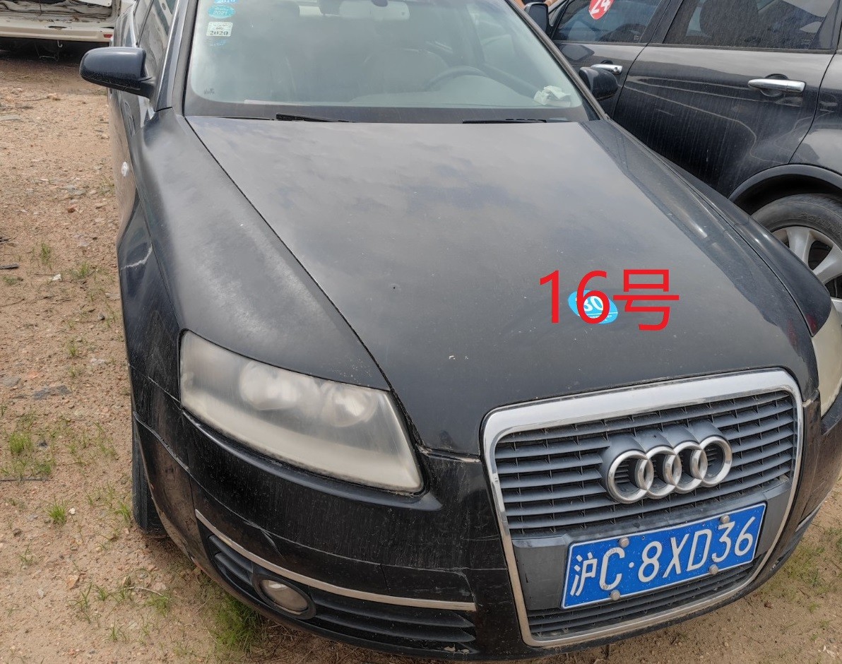 /Upload/Product/838bc5d571fa451cbeafee484d3d8dbc.jpg