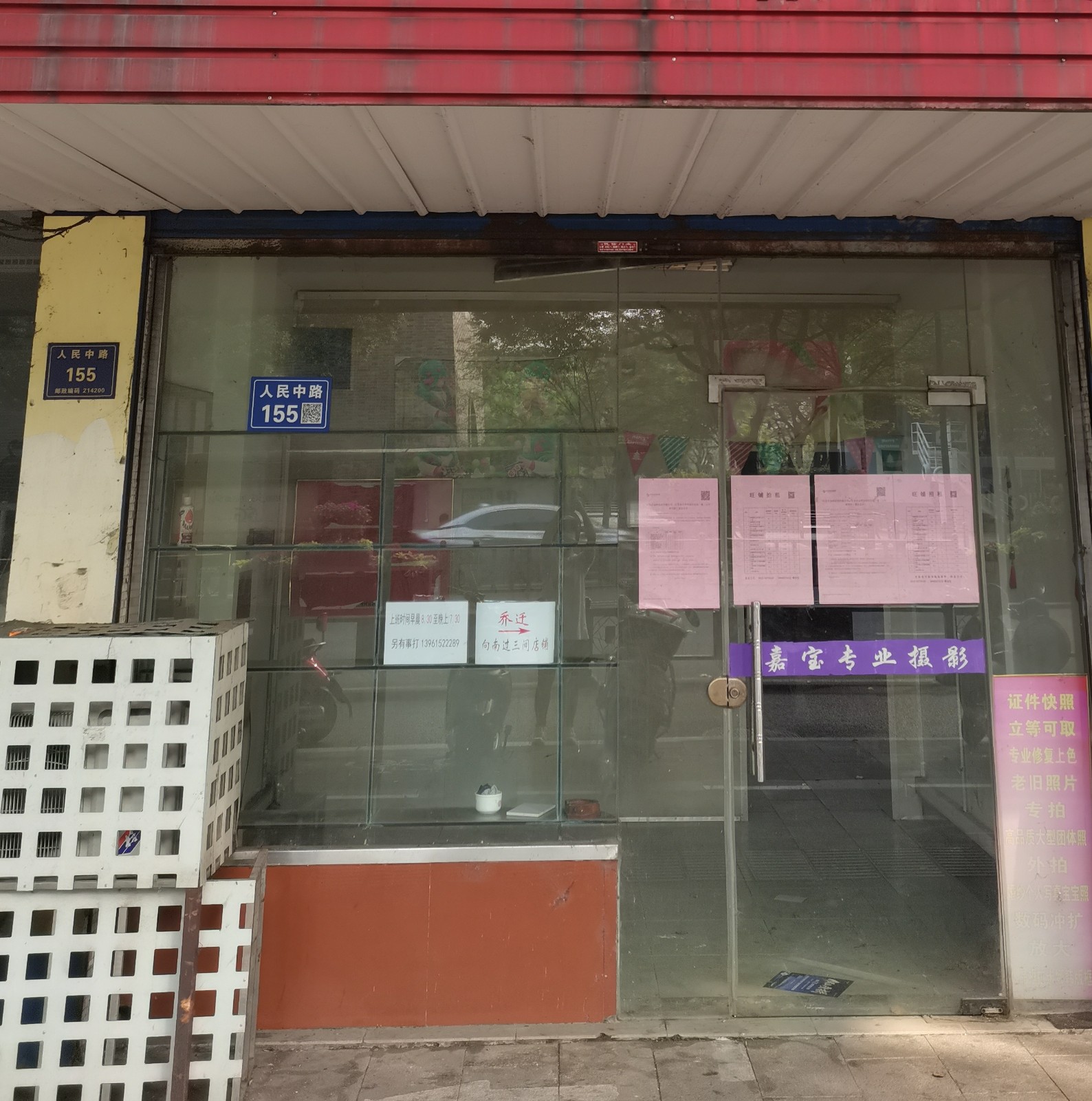 /Upload/Product/83bc01c2687d493892852c89ec1c8ec3.jpg?width=272&height=203&bgcolor=fff