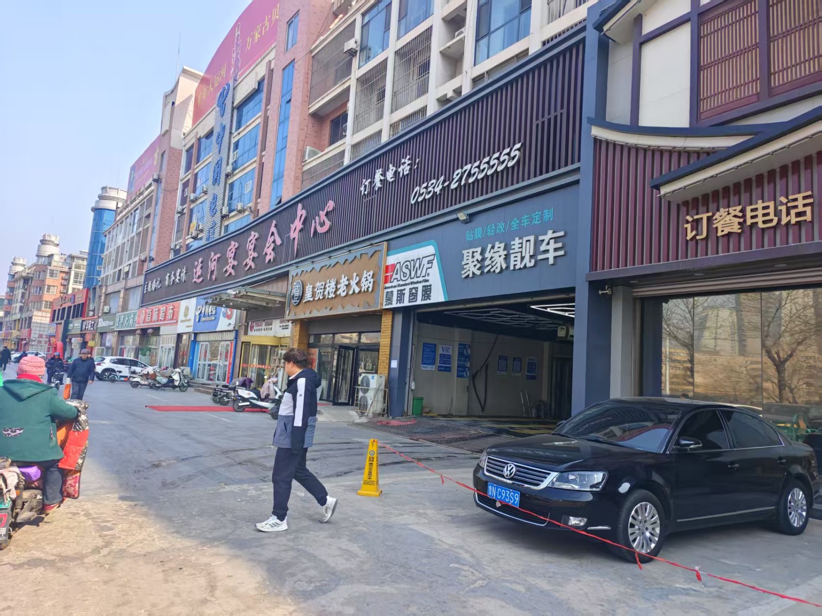 /Upload/Product/83daff1f16b64d75b5fd786690791ae3.jpg?width=200&height=148&bgcolor=fff