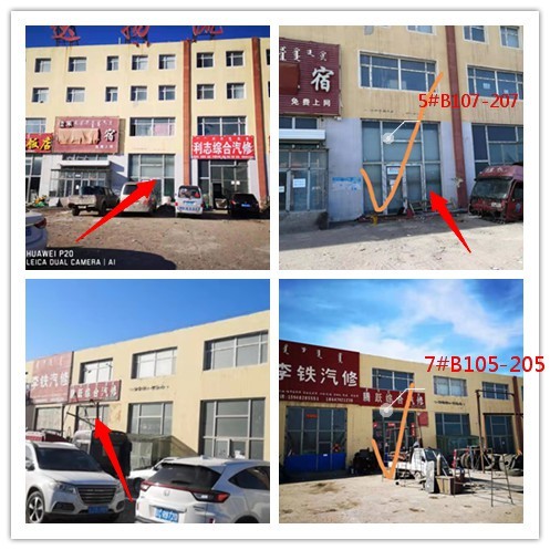 /Upload/Product/8402c378cf9d4f839cf6c33600761497.jpg?width=200&height=148&bgcolor=fff