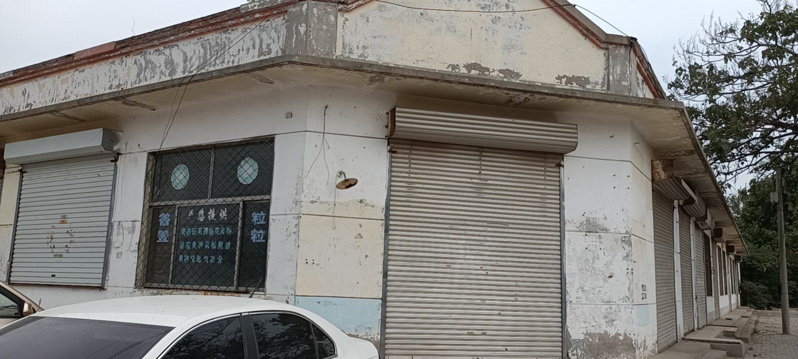 /Upload/Product/84124bc85660405bb03a89efa174fa8b.jpg?width=272&height=203&bgcolor=fff