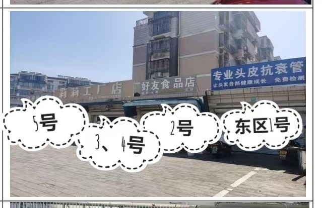 /Upload/Product/841f15a46f334ed9a6bcf76c83abd0ea.jpg?width=272&height=203&bgcolor=fff