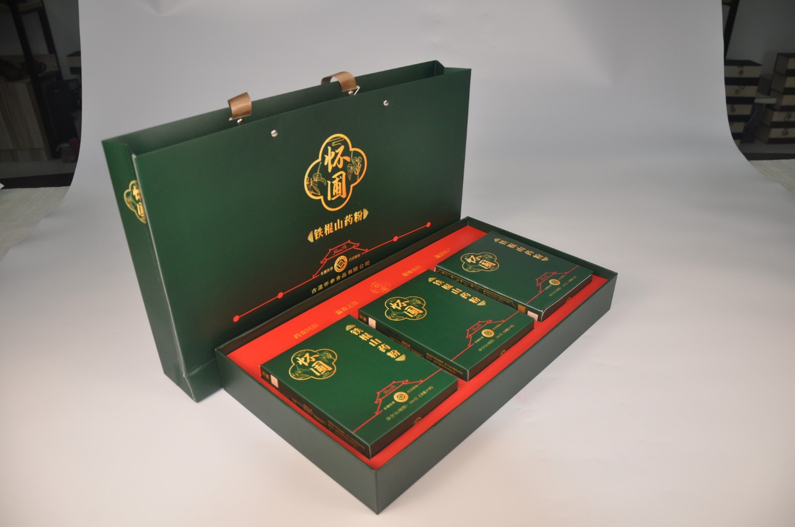 /Upload/Product/8438f421b3fa49699e35d1ca11d8f417.JPG?width=272&height=203&bgcolor=fff