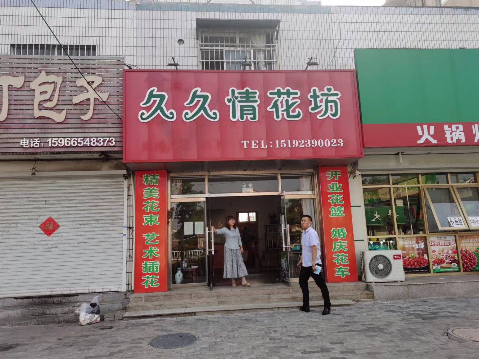 /Upload/Product/8443bc7754a148469f8515e0e86cdf7d.jpg?width=272&height=203&bgcolor=fff