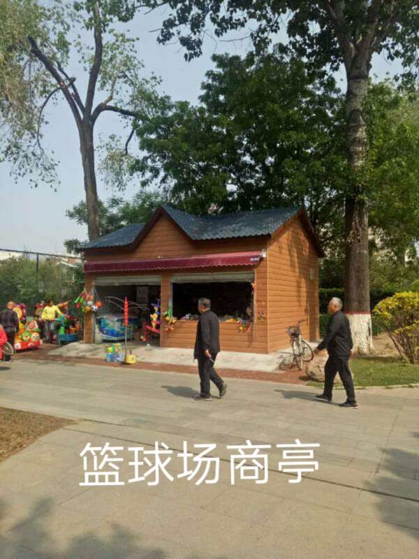 /Upload/Product/847c8e6eea2d4311aa598a777d28e0ba.jpg?width=272&height=203&bgcolor=fff