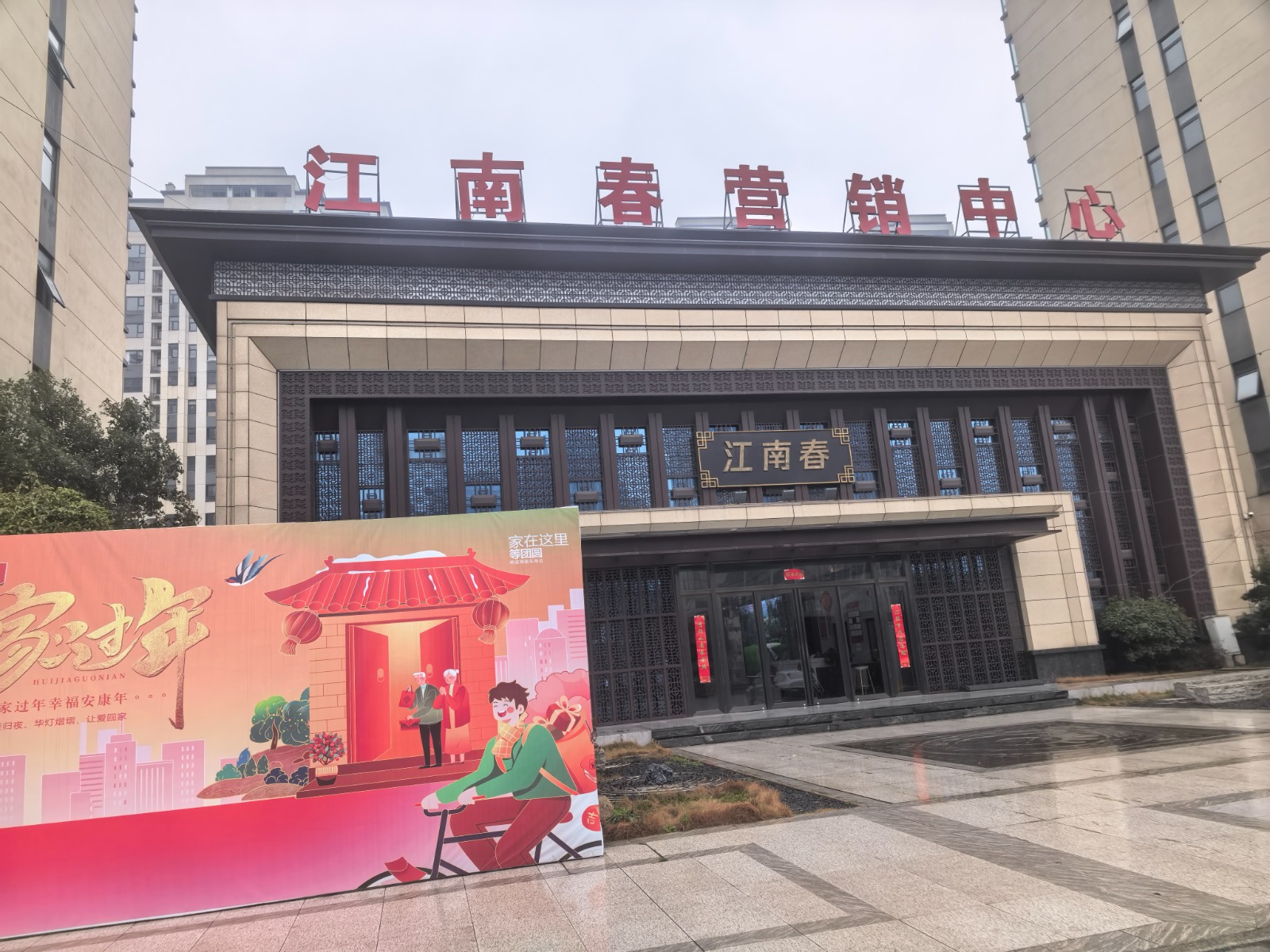 /Upload/Product/85024ac02f7745138a8257eca6d5b490.jpg?width=200&height=148&bgcolor=fff