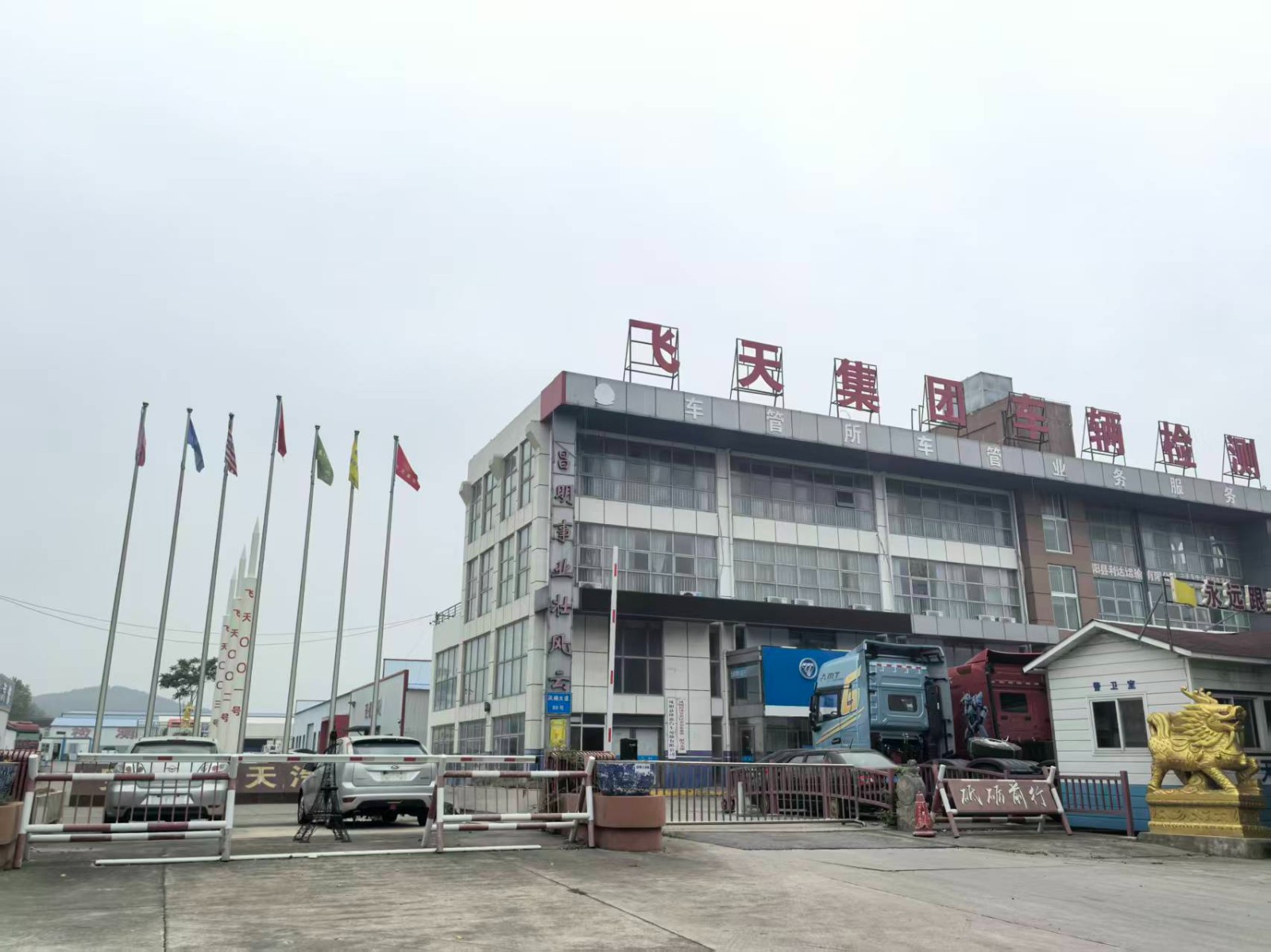 /Upload/Product/85346071462642879e7c38e92427e21e.jpg?width=200&height=148&bgcolor=fff