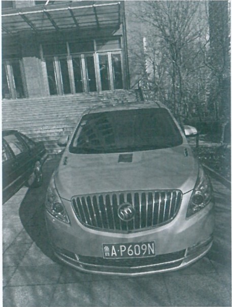 /Upload/Product/855c4c548a8b44eaa2310afaab8cc4aa.jpg?width=272&height=203&bgcolor=fff