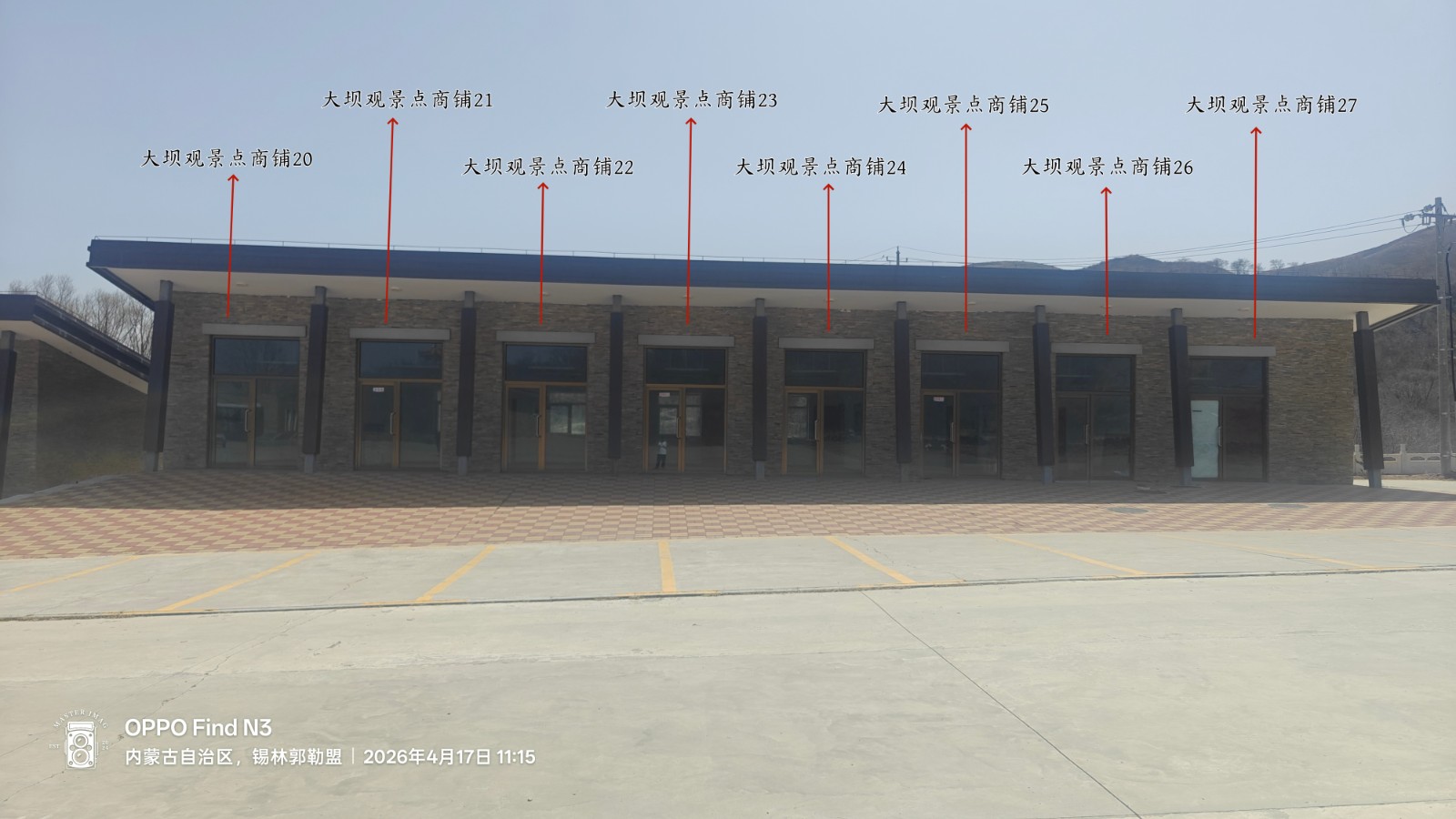 /Upload/Product/856e833bf9e4488a81e9ab62afb4decd.jpg?width=200&height=148&bgcolor=fff