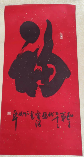 /Upload/Product/8589e531f1dd4e24b53a2af9e915c09f.png?width=272&height=203&bgcolor=fff