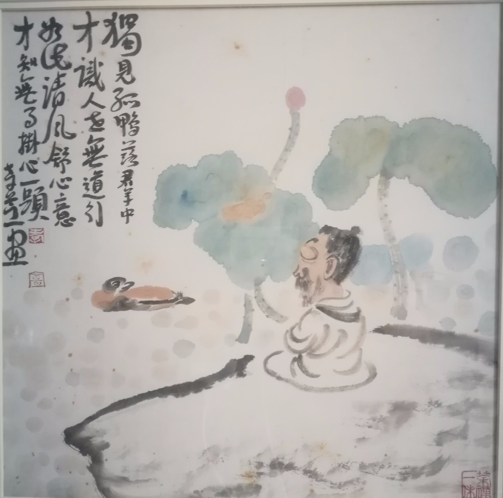 /Upload/Product/85c3f7755bc545b3bbff908fc3712f67.jpg?width=272&height=203&bgcolor=fff