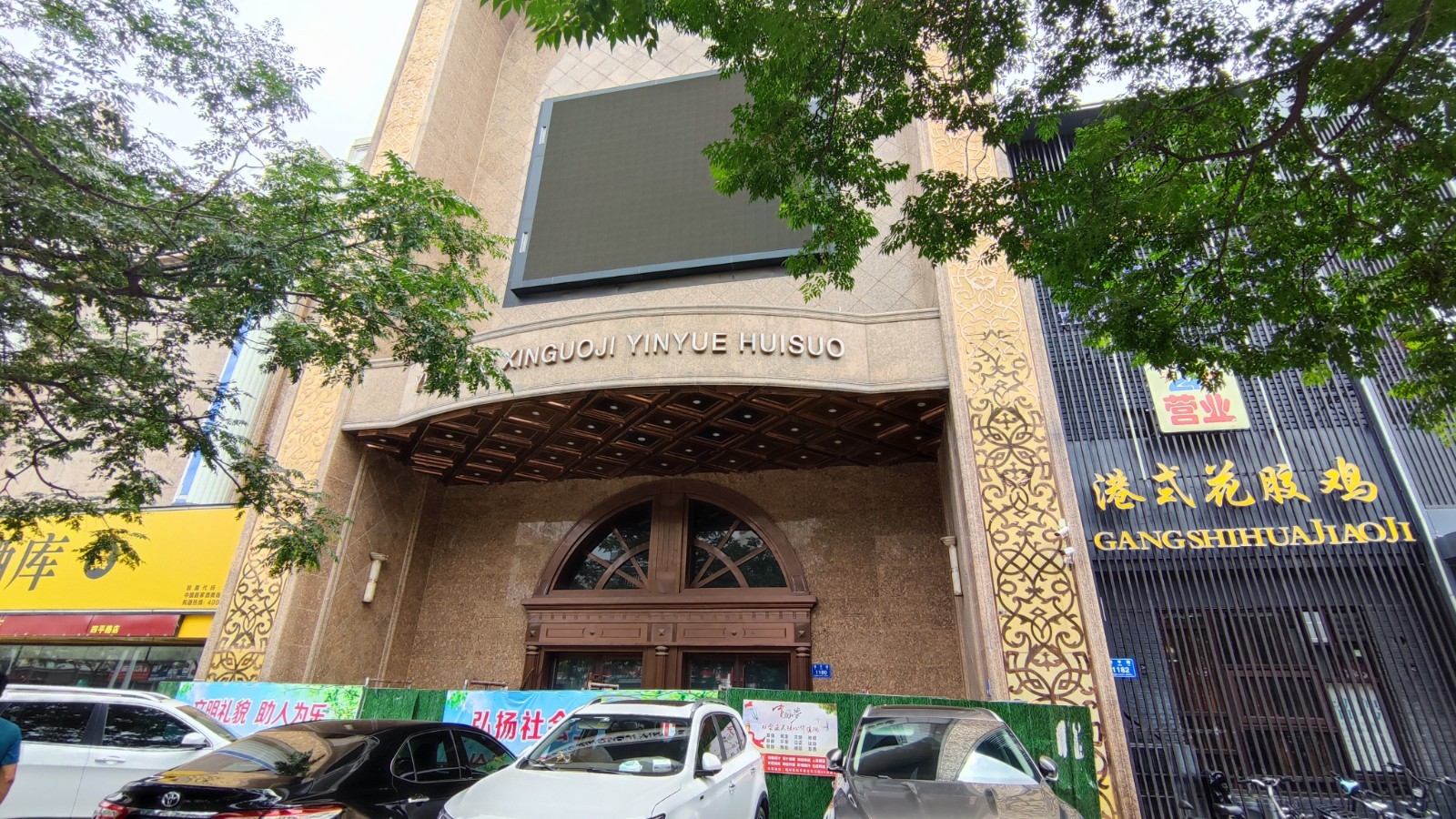 /Upload/Product/85c9d4f43acb43ff86e18d13182811f7.jpg?width=272&height=203&bgcolor=fff