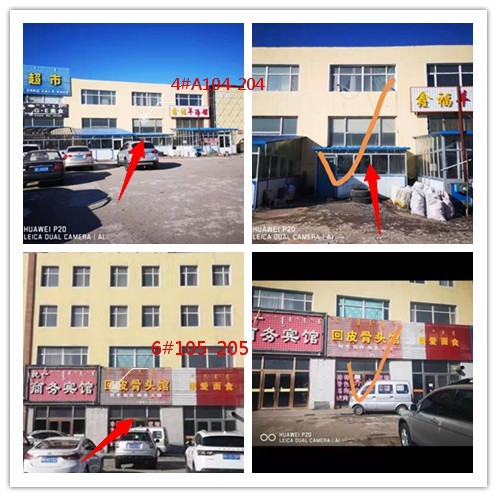 /Upload/Product/860b2d68b6324087932dae7b4b67c251.jpg?width=200&height=148&bgcolor=fff