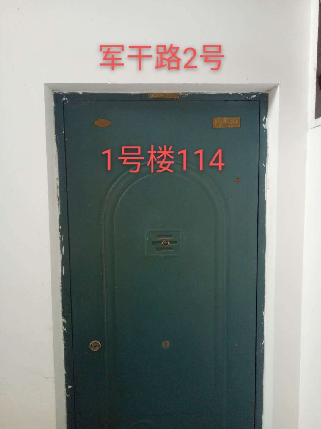 /Upload/Product/860d033355e44527b13759d74edd55bb.jpg?width=200&height=148&bgcolor=fff