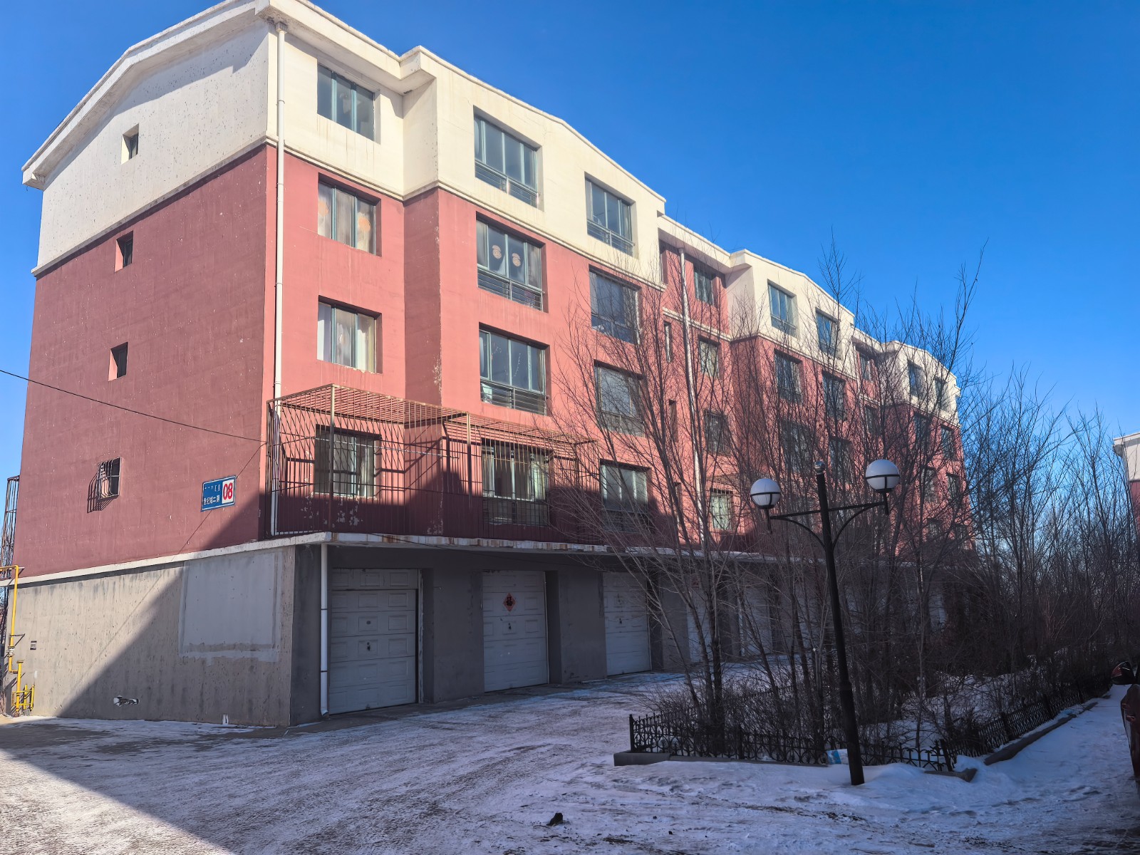 /Upload/Product/86255655950246268663c304c6b3aab7.jpg?width=272&height=203&bgcolor=fff