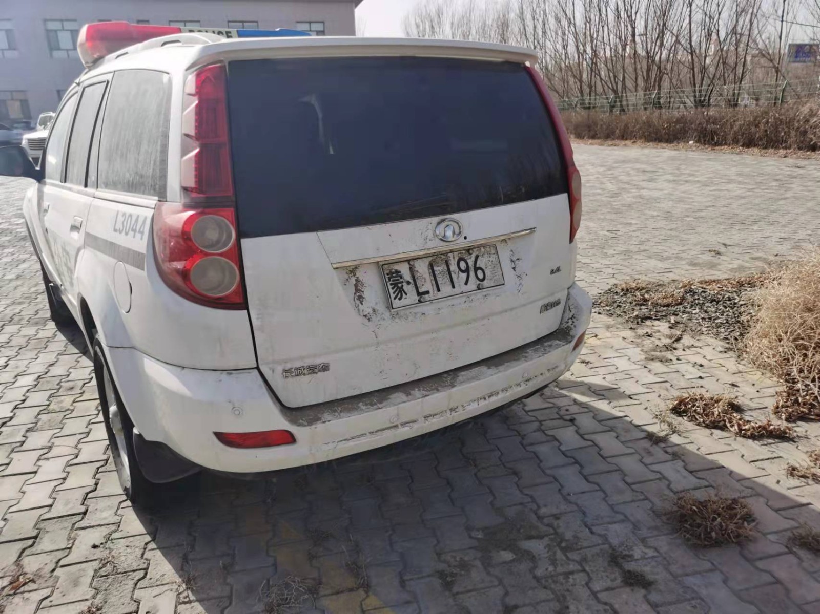 /Upload/Product/86864ae8c62b421ba47448e84f80f40f.jpg?width=272&height=203&bgcolor=fff