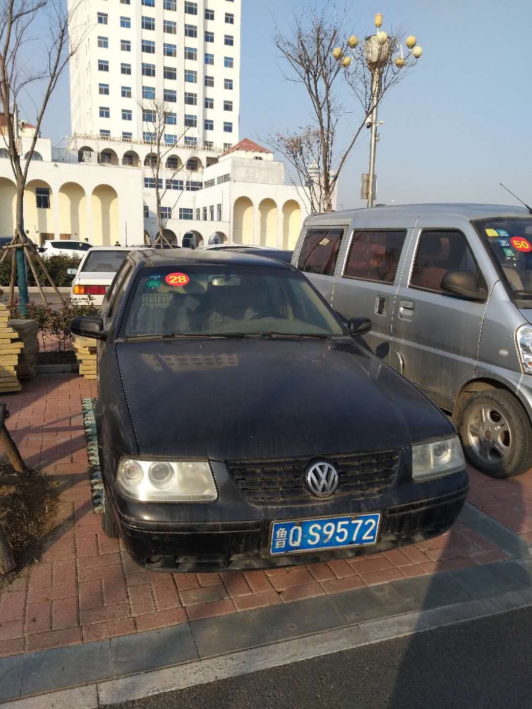 /Upload/Product/868b210450ae4cf6831c3c651ae32f0e.jpg?width=200&height=148&bgcolor=fff