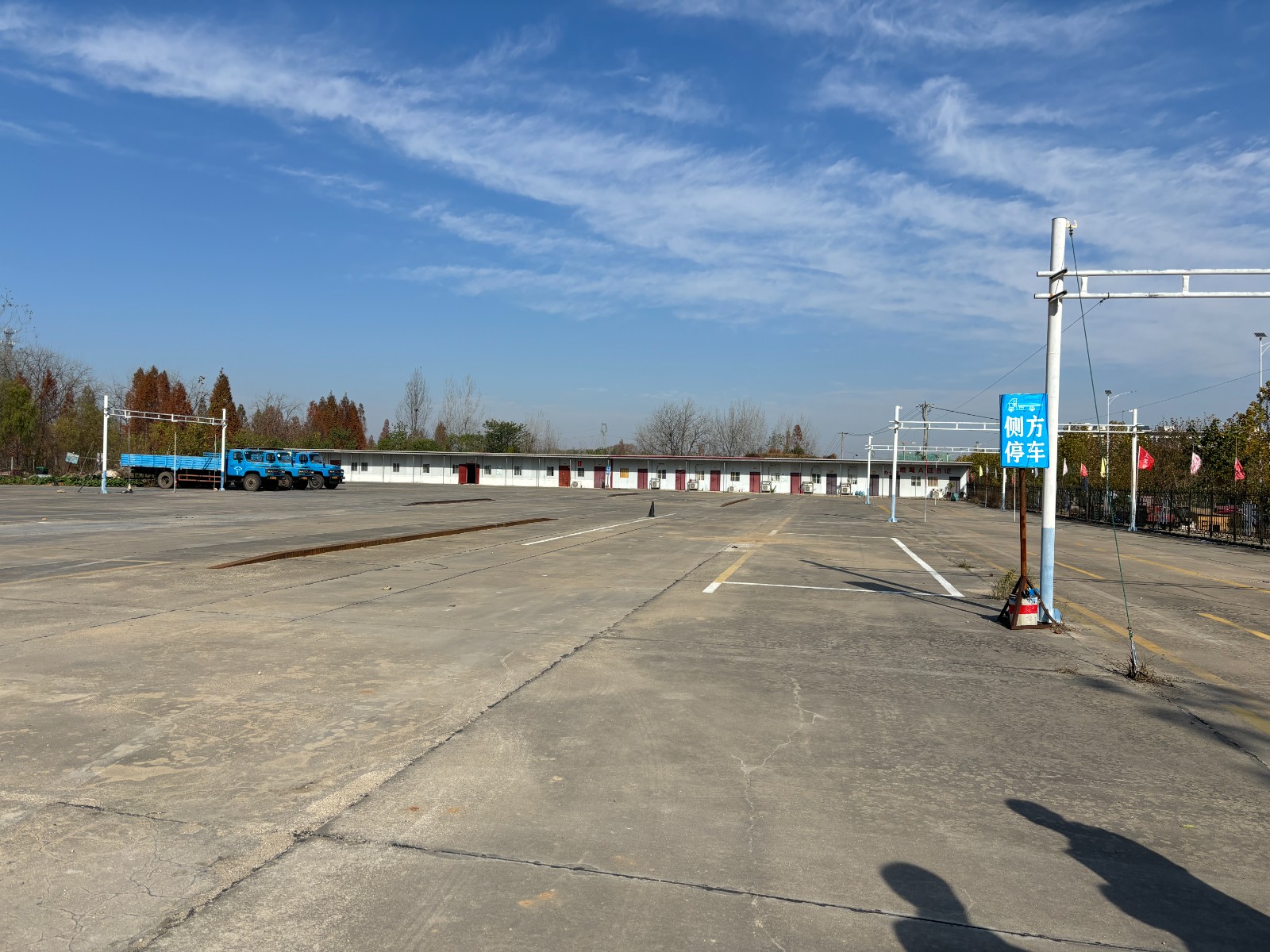 /Upload/Product/86ae7477913a40fd9c423bed5d223335.jpg?width=272&height=203&bgcolor=fff