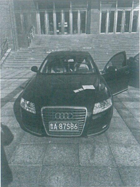 /Upload/Product/86b34ff88fd74fd4b0e003b97b904a9e.jpg?width=272&height=203&bgcolor=fff