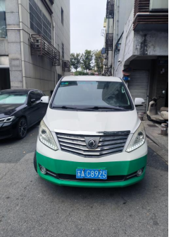 /Upload/Product/87186b81193948febc9fe13a13c83d1e.png?width=200&height=148&bgcolor=fff