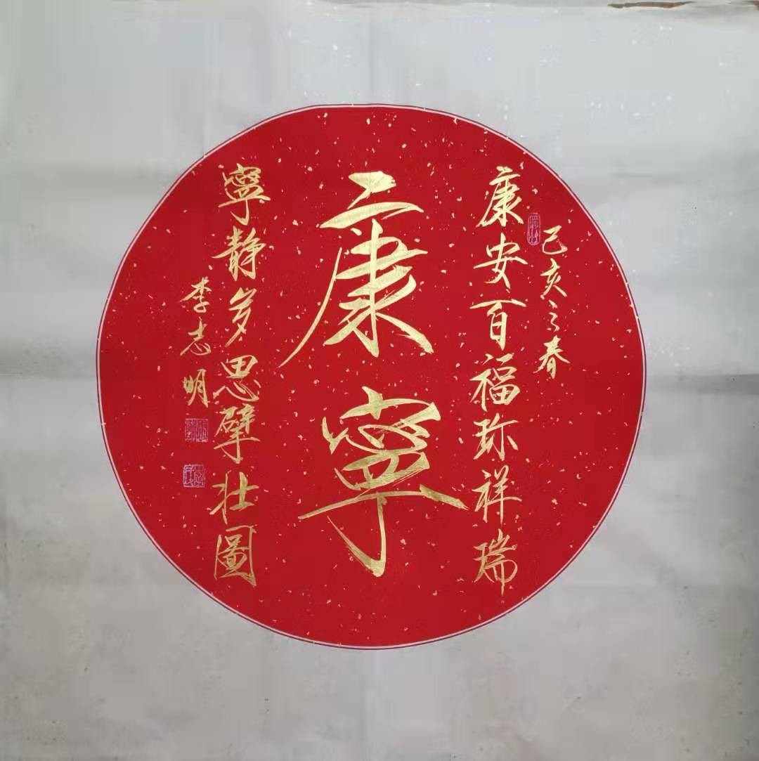/Upload/Product/87193093ffd44d82a6a27ec1fa76d4c5.jpg?width=200&height=148&bgcolor=fff