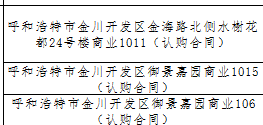 /Upload/Product/87348f2b1d5042ceb76cf0f0f95df33d.png