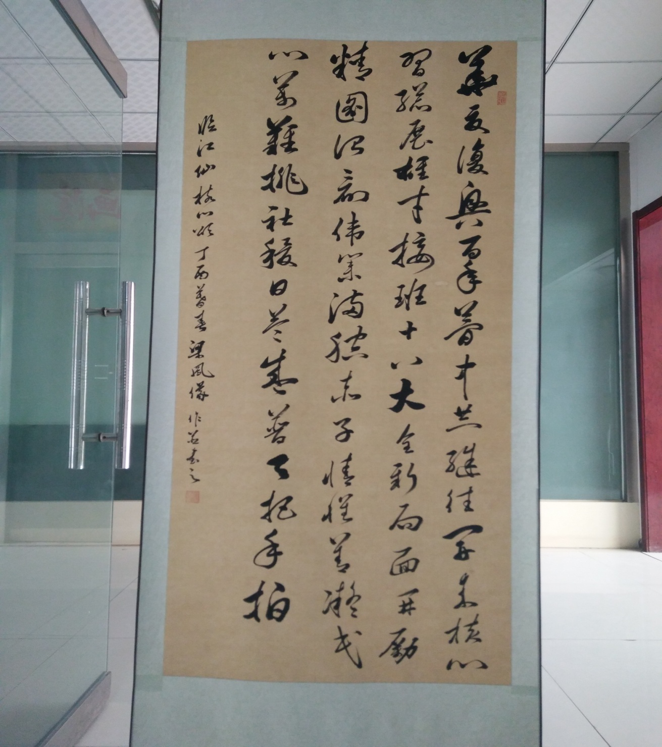 /Upload/Product/874bb6bc2d01485a83d94ba9e9554e18.png?width=272&height=203&bgcolor=fff