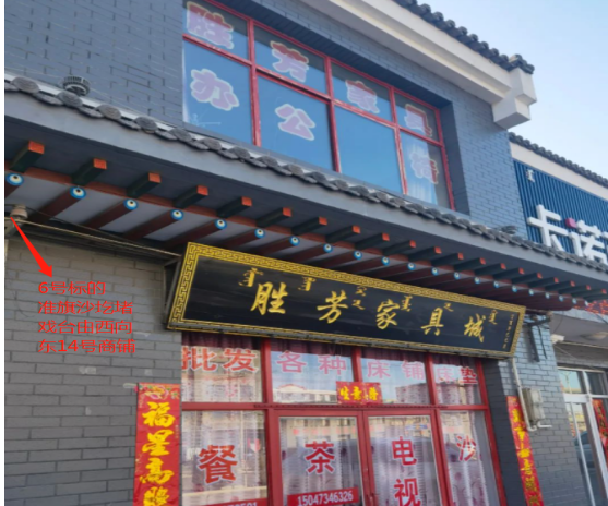 /Upload/Product/875da68523424b9f85372b33b2a74e3f.png?width=200&height=148&bgcolor=fff