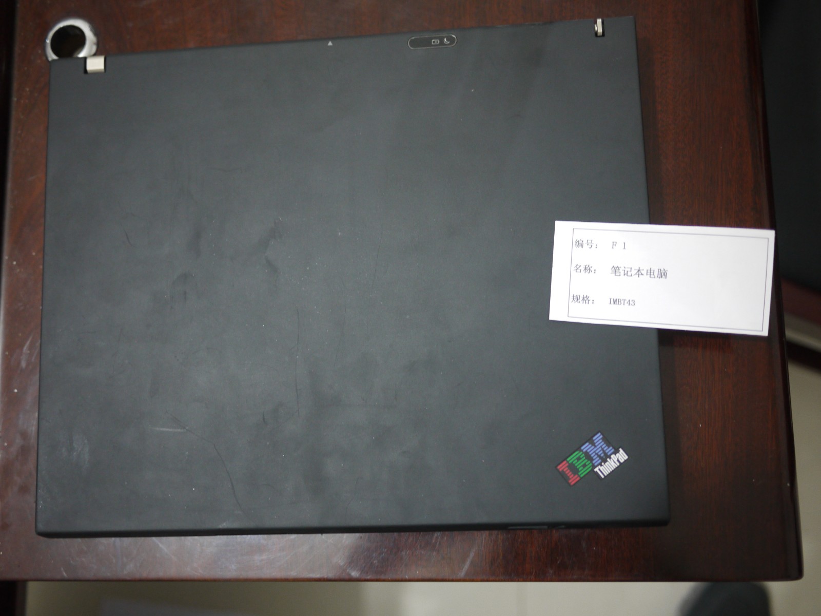 /Upload/Product/87e6f46c7deb4a7fbfe5e677ed16dfd7.JPG?width=200&height=148&bgcolor=fff