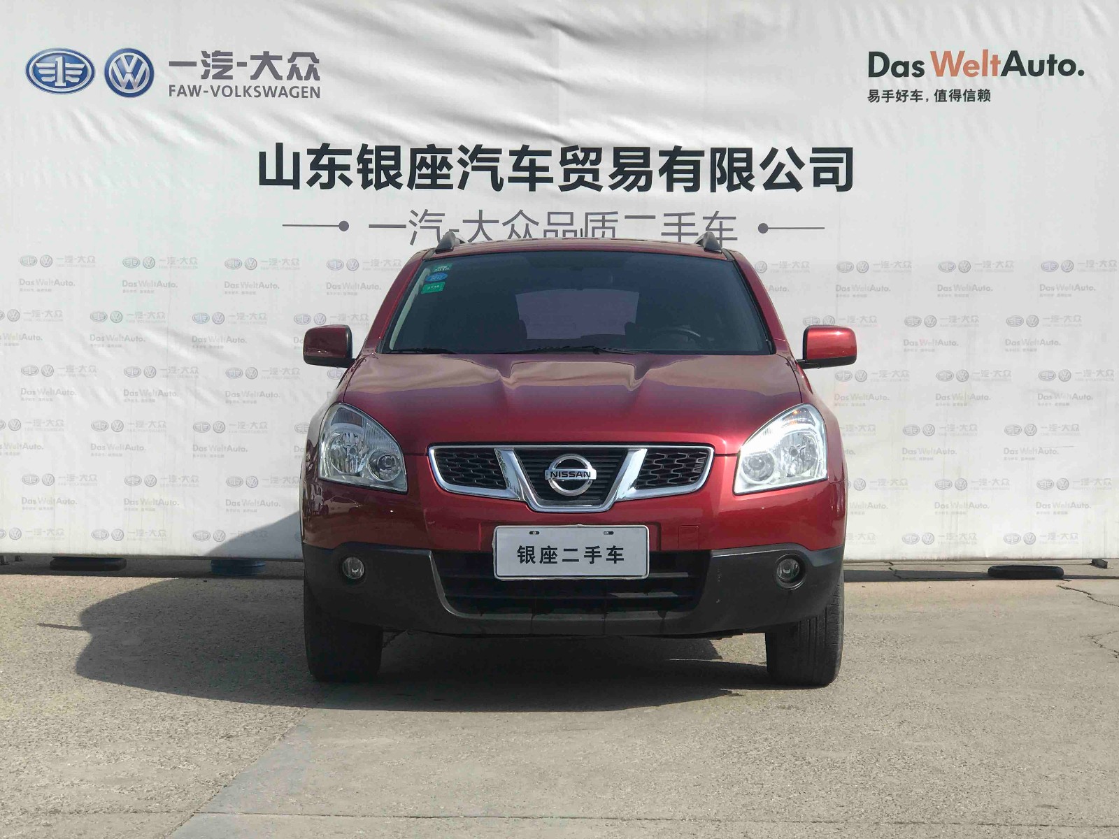 /Upload/Product/8811d5b9977a4068b67b32dfc2e0ff91.jpg