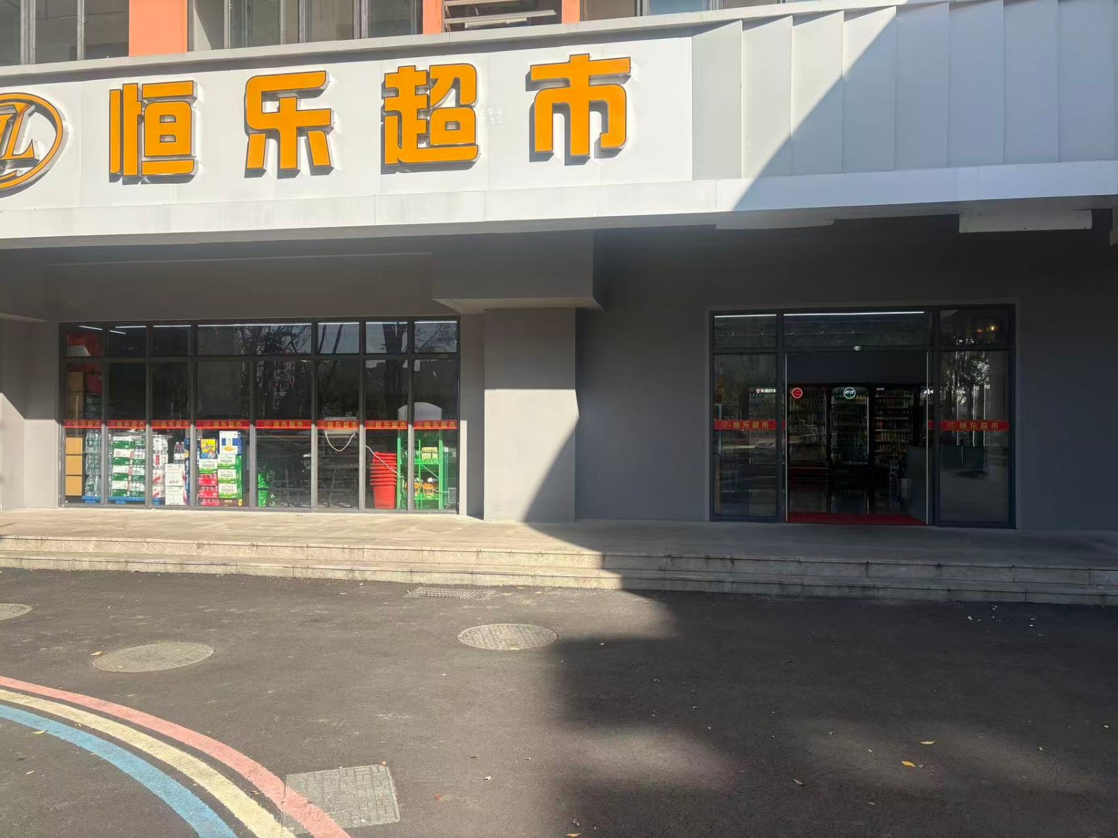 /Upload/Product/8825c433426a4cc3bc18b768d906599e.jpg?width=200&height=148&bgcolor=fff