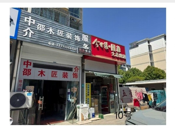 /Upload/Product/882ed9bec9cc409db5dc4cab02547284.jpg?width=272&height=203&bgcolor=fff