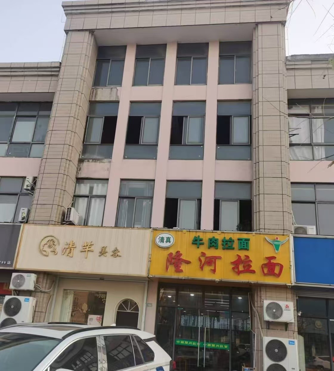 /Upload/Product/8870a8b5a7d349aa8cca18cfbd2a768b.jpg?width=272&height=203&bgcolor=fff